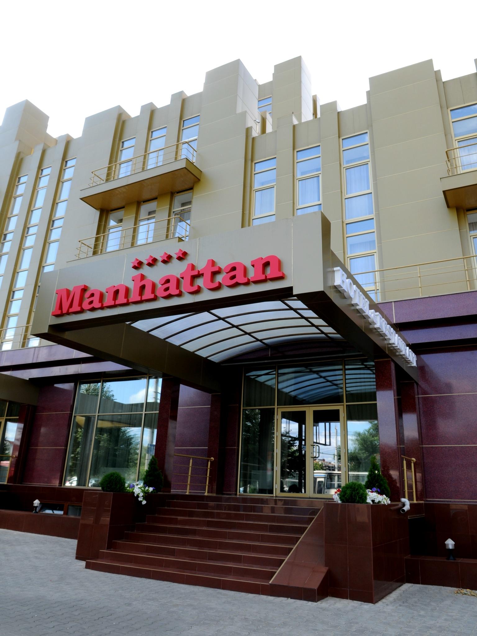Manhattan Hotel&Restaurant Chisinau Bagian luar foto